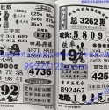 ǲ鼮꿪ġ3261~3304 Ϸ 