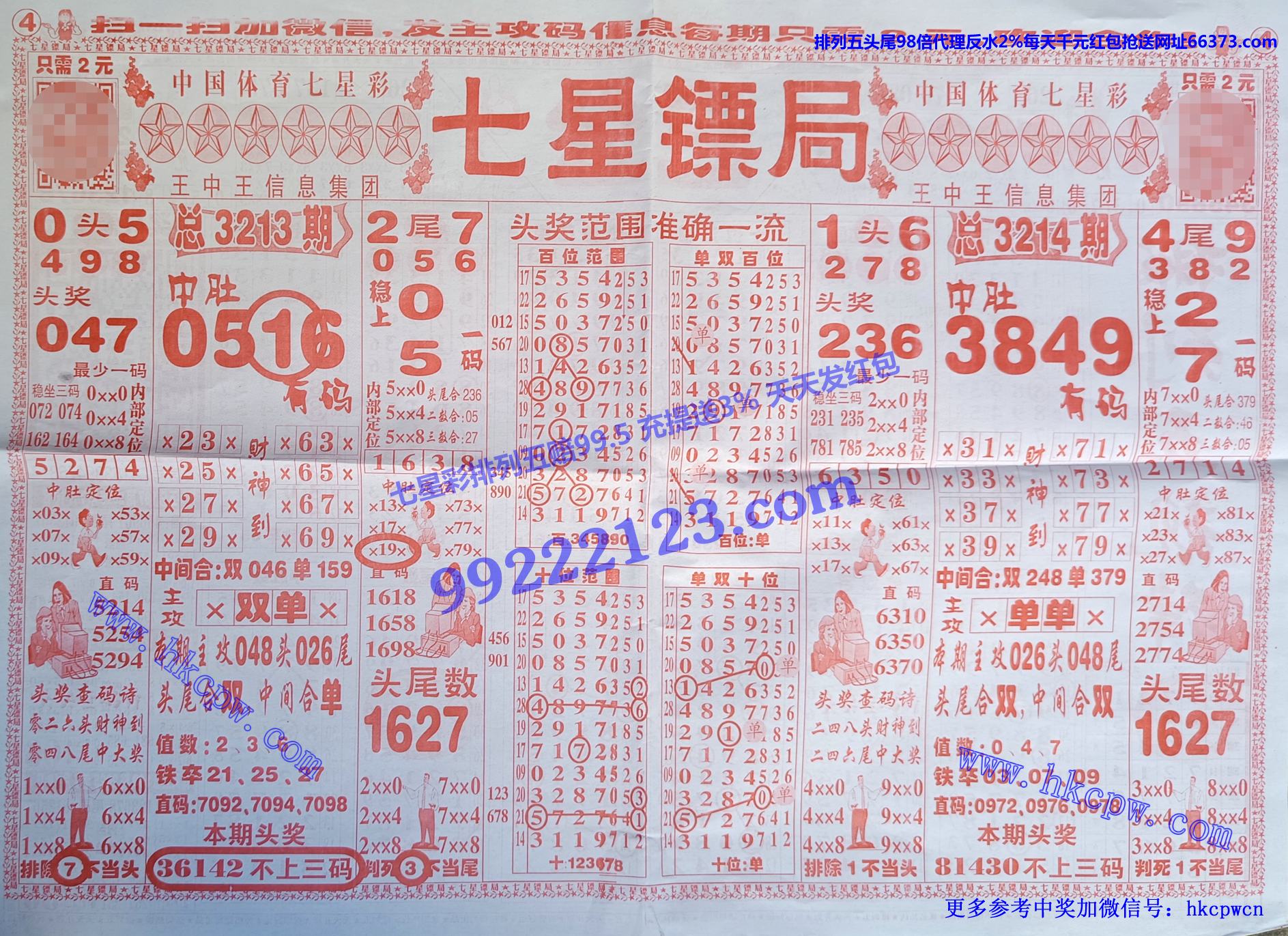 ھ.jpg