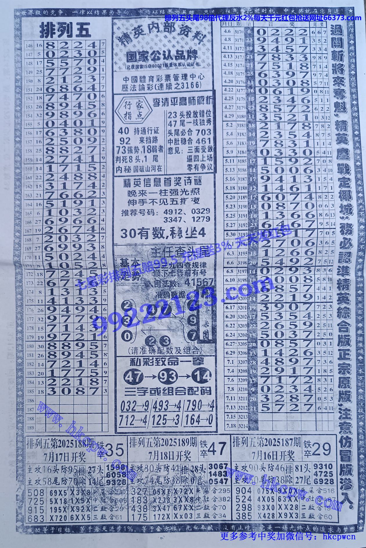 СӢ (2).jpg