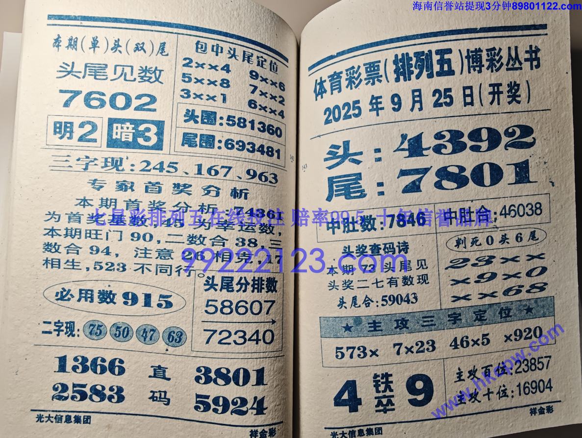 (72).jpg