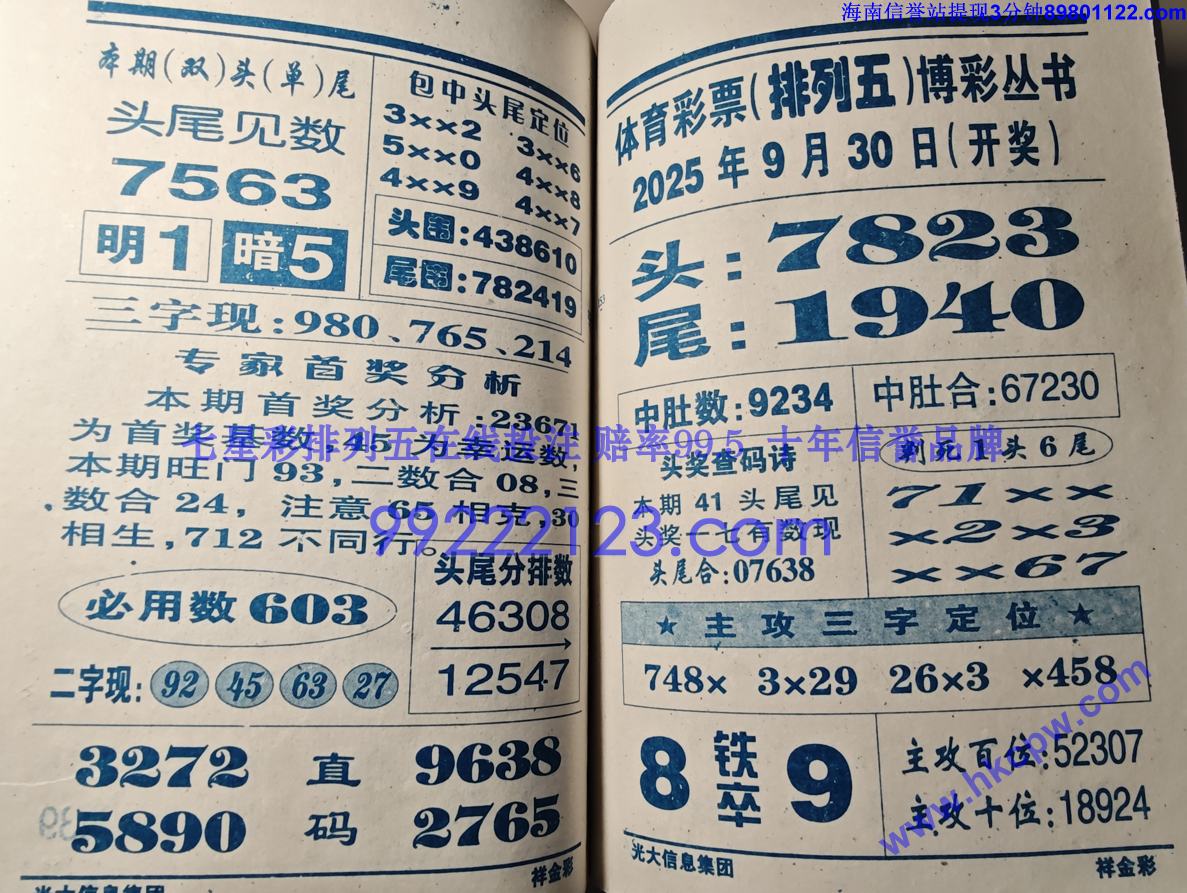  (77).jpg