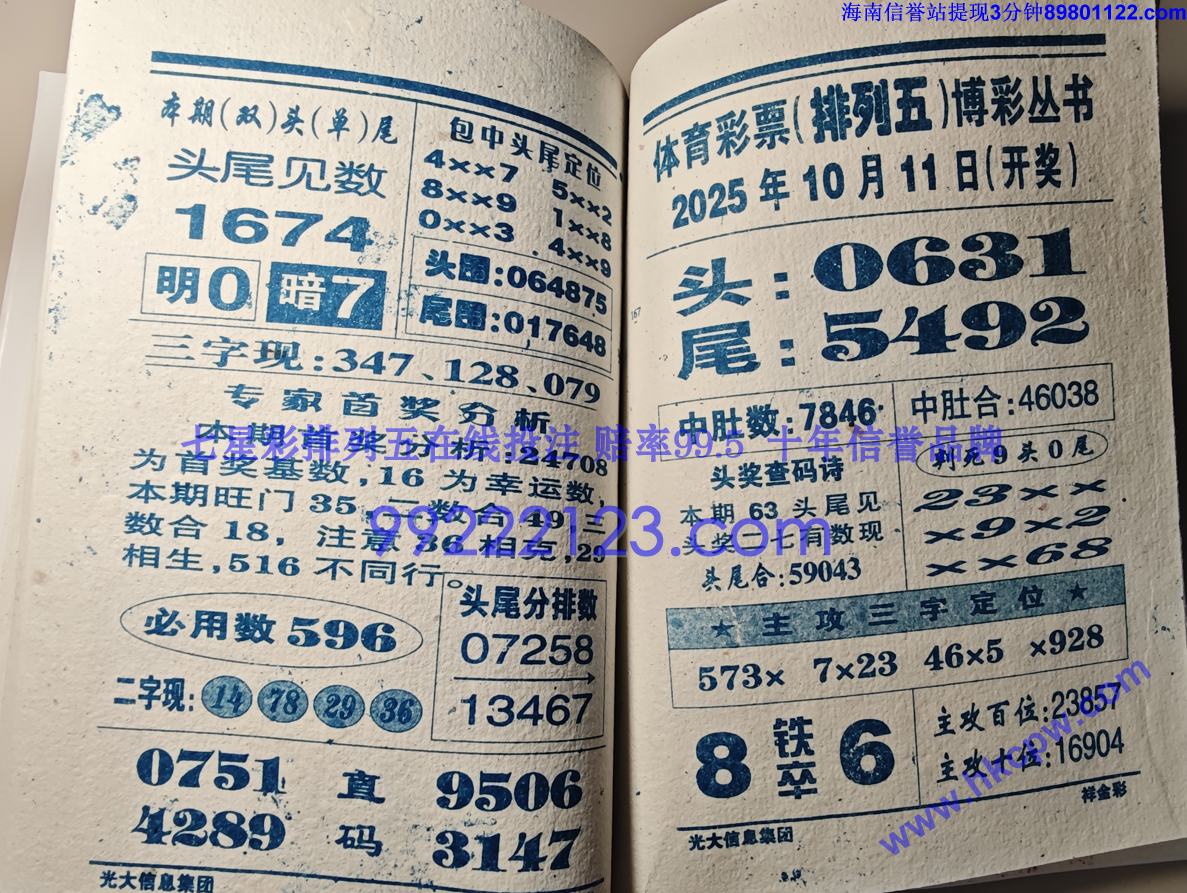  (84).jpg