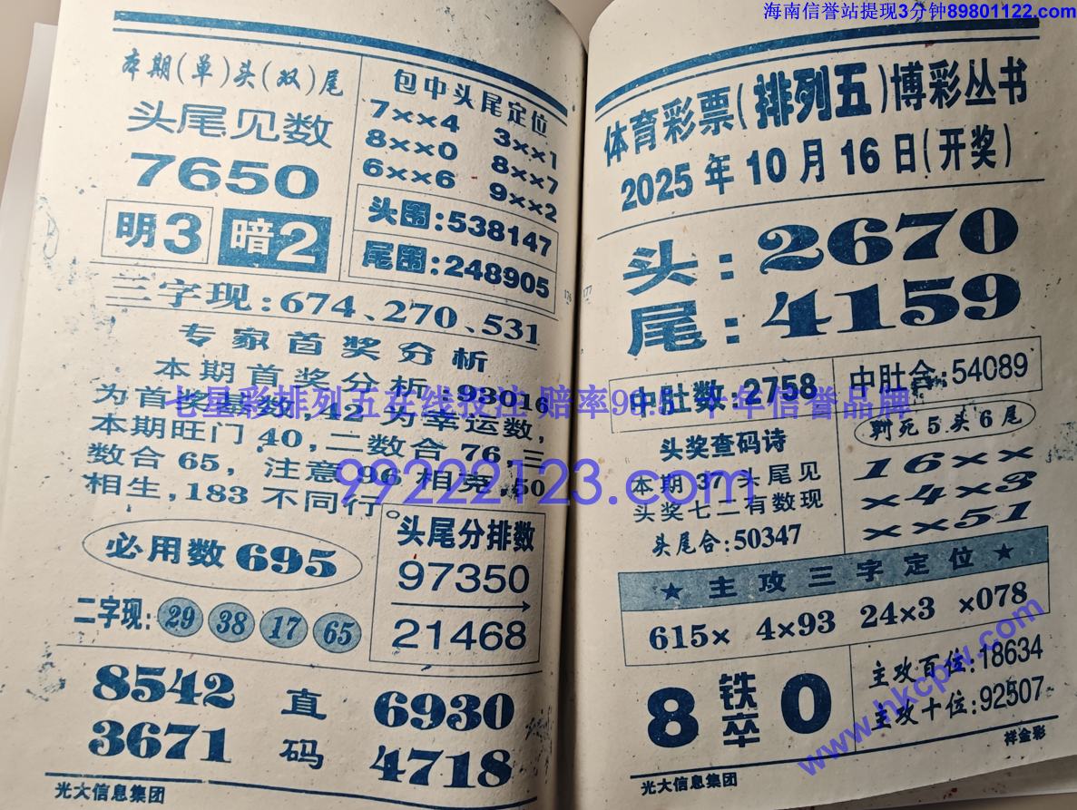  (89).jpg