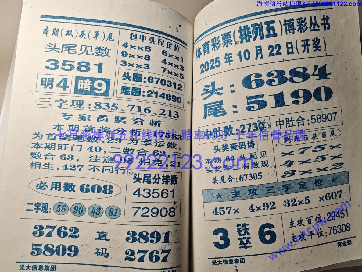  (95).jpg