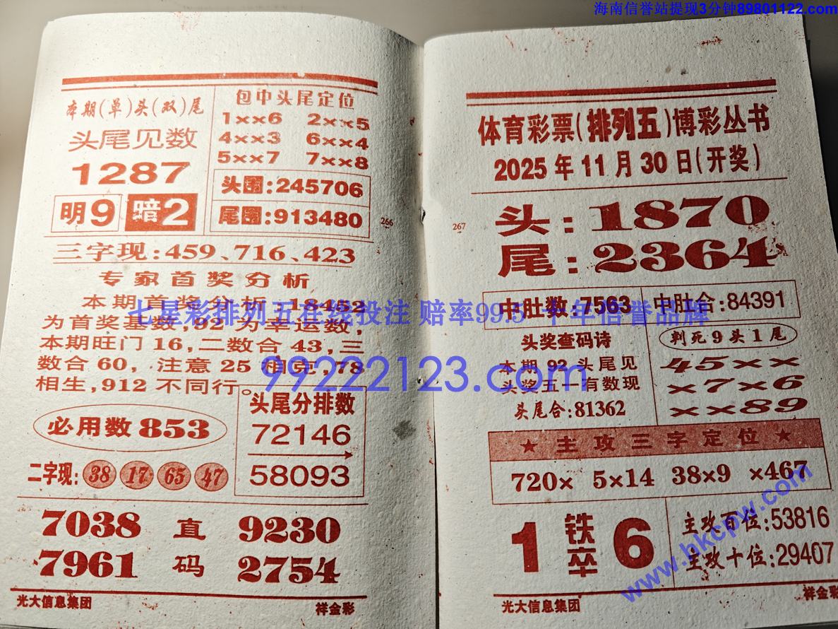  (111).jpg