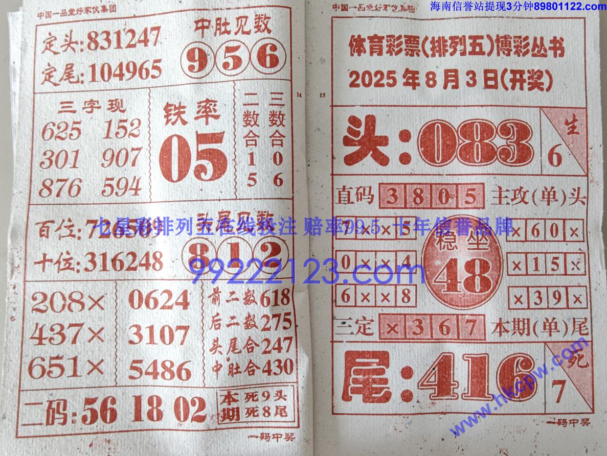 һн (8).jpg