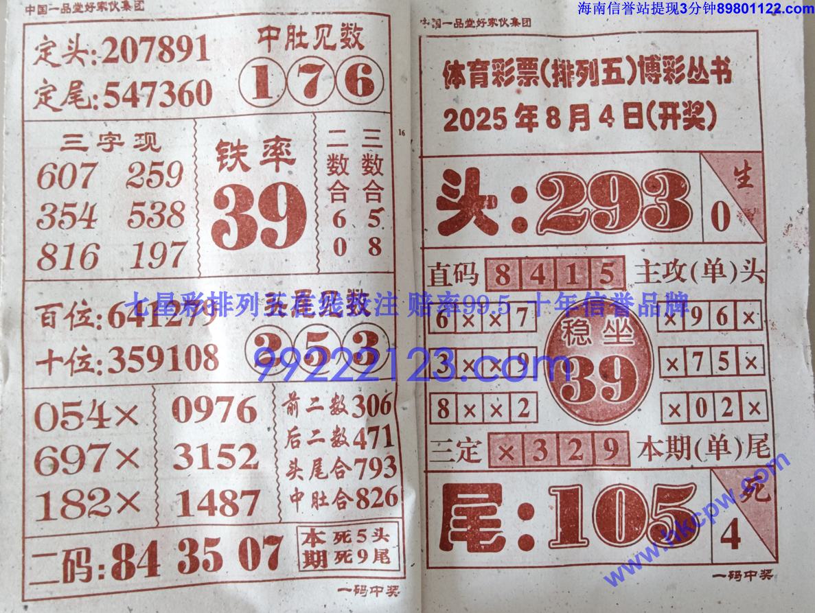 һн (9).jpg