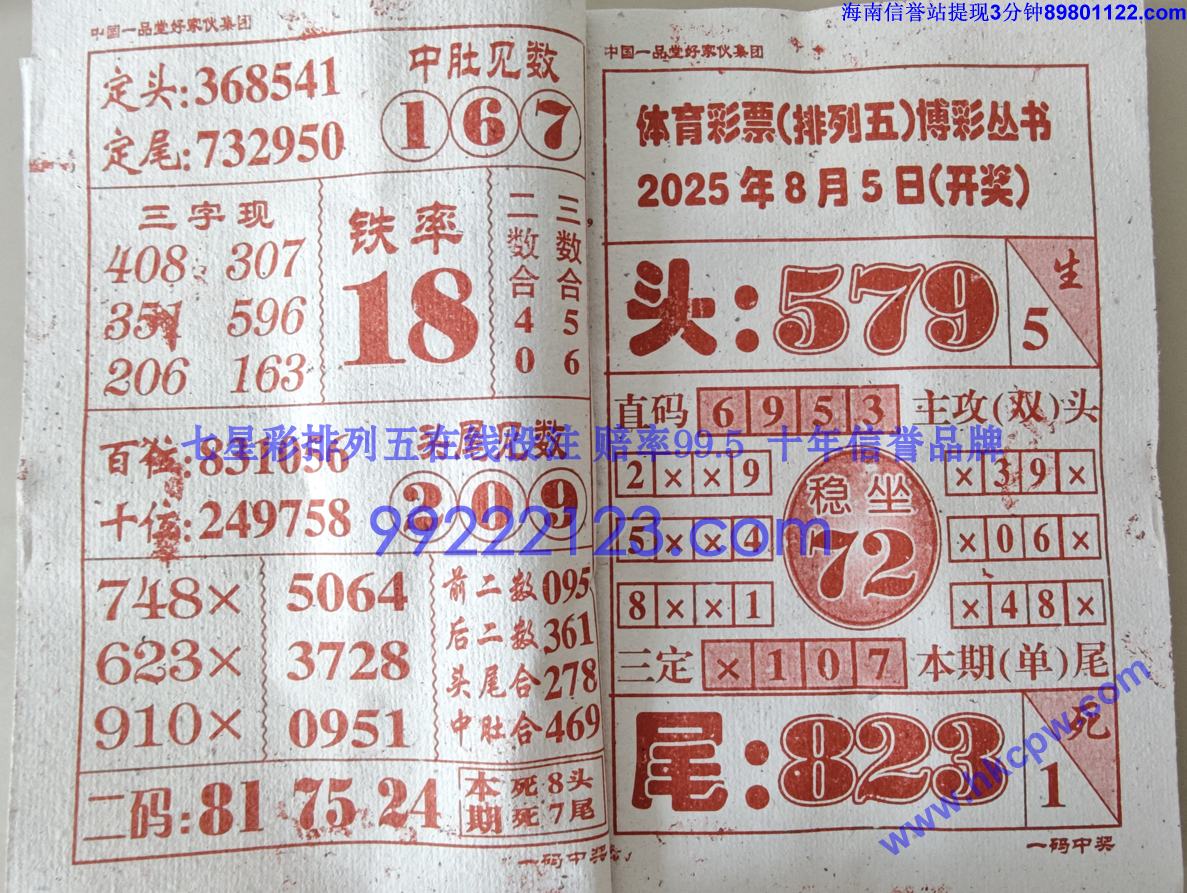 һн (10).jpg
