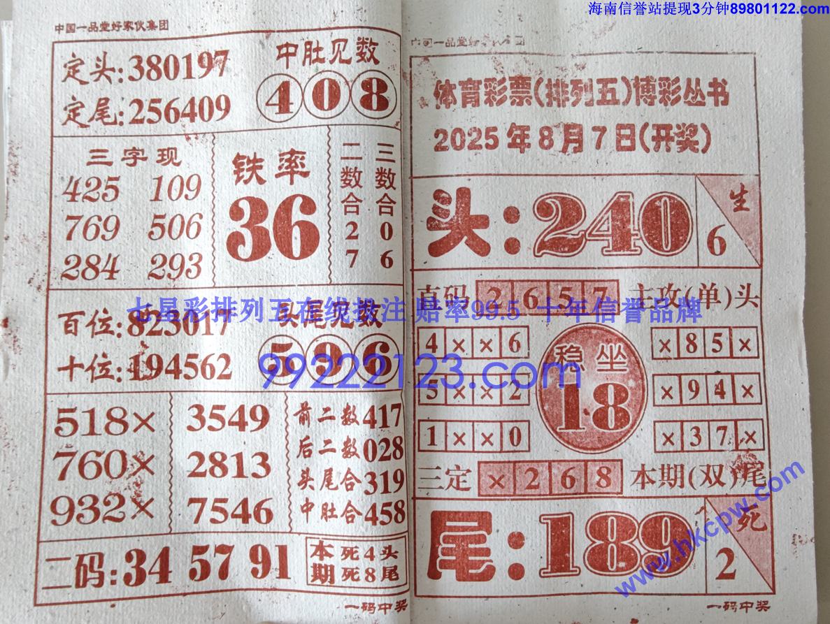 һн (12).jpg