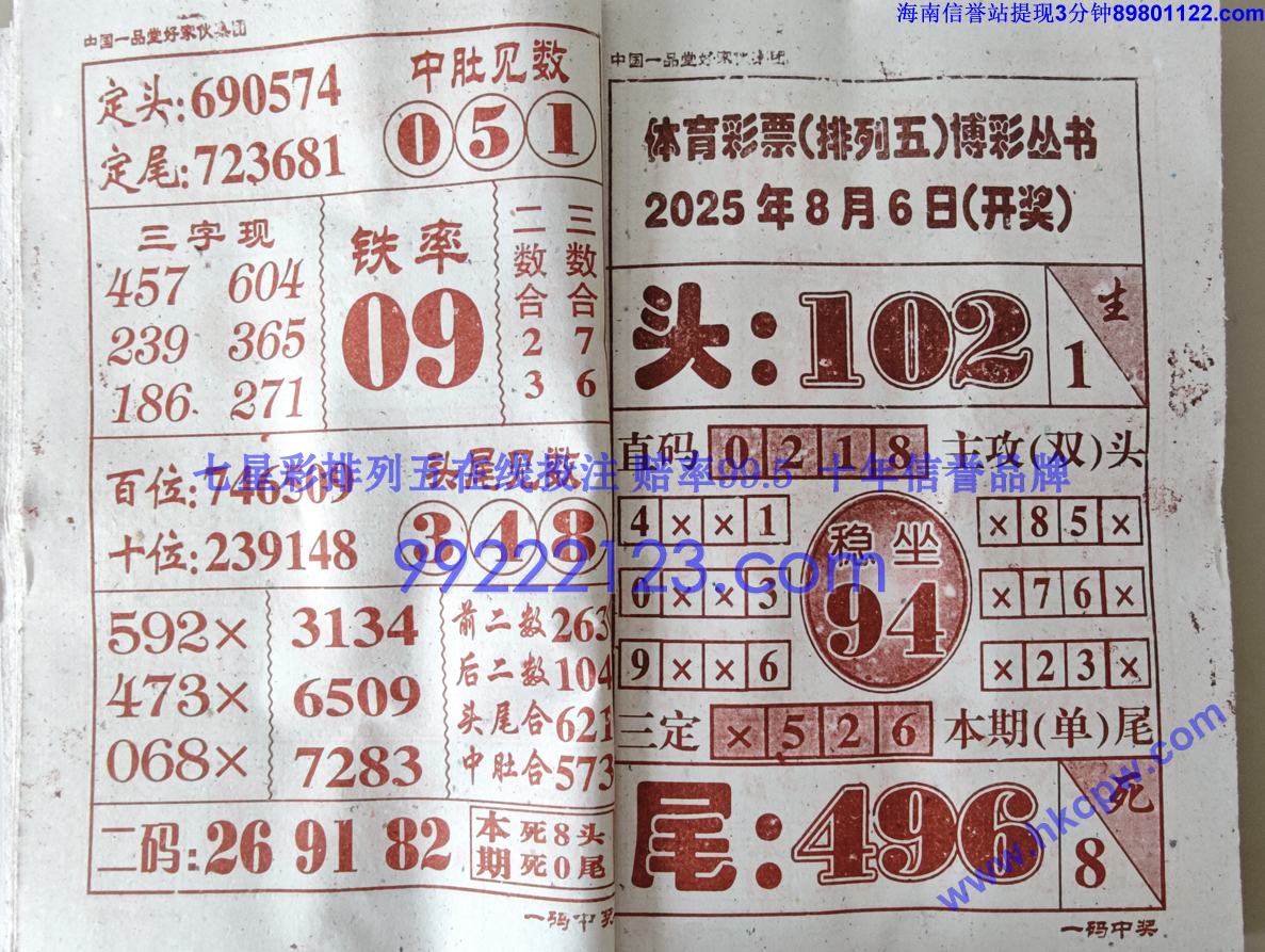 һн (11).jpg