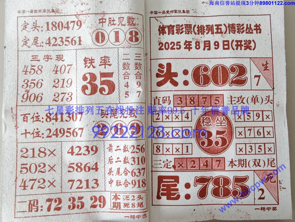 һн (14).jpg