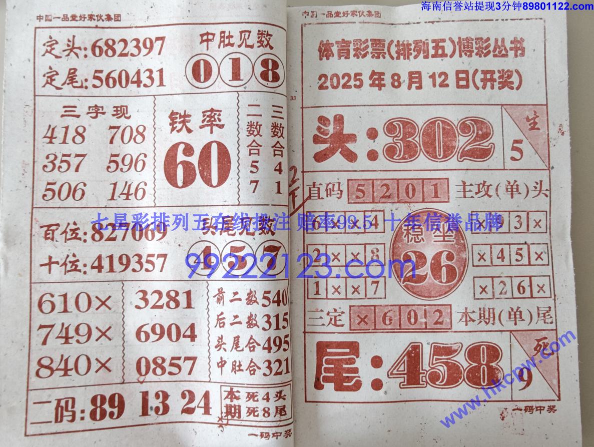 һн (17).jpg