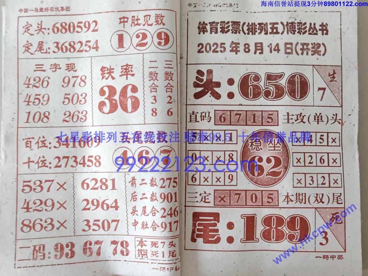 һн (19).jpg