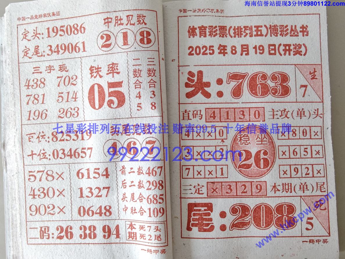 һн (24).jpg