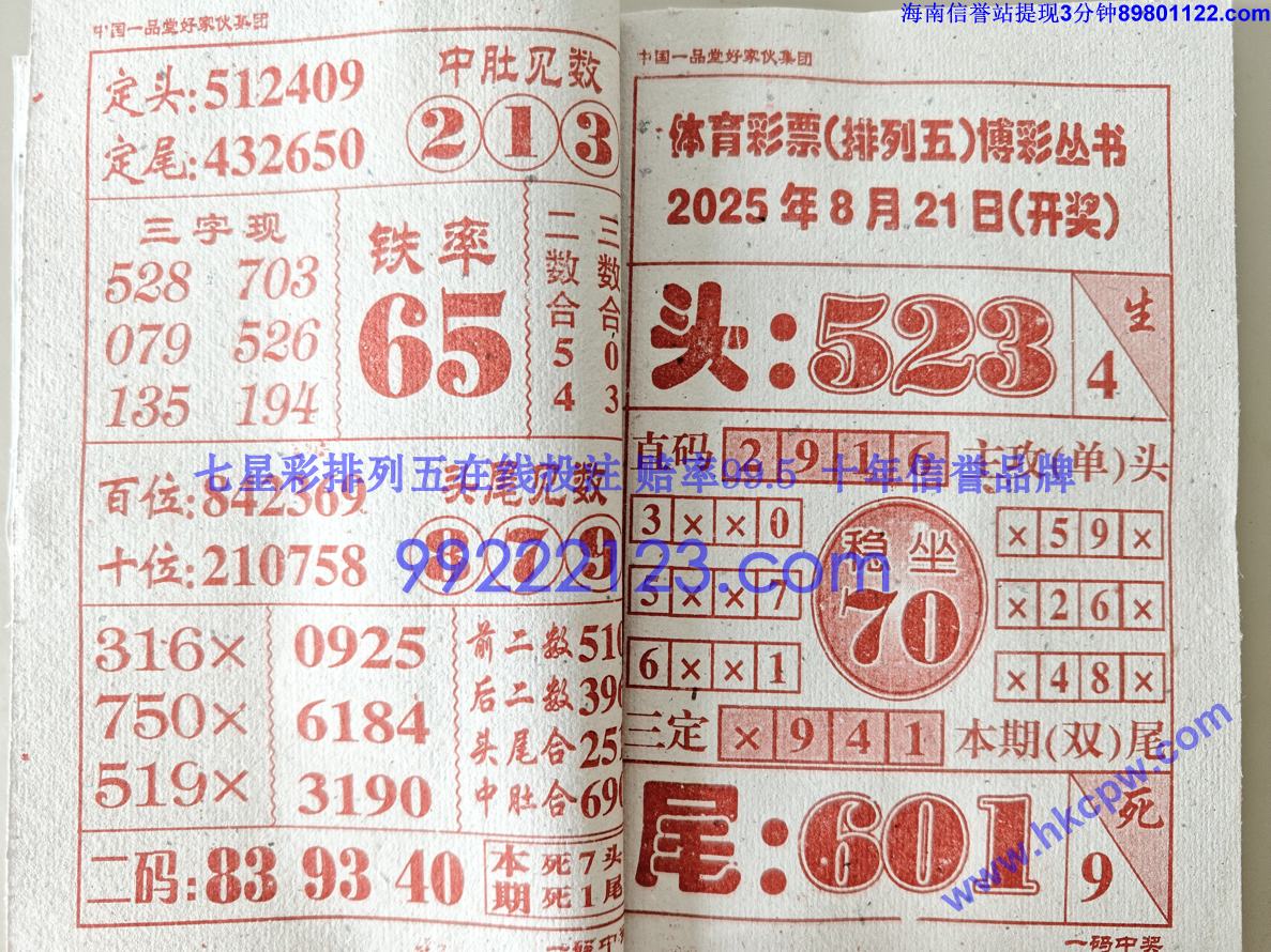 һн (26).jpg