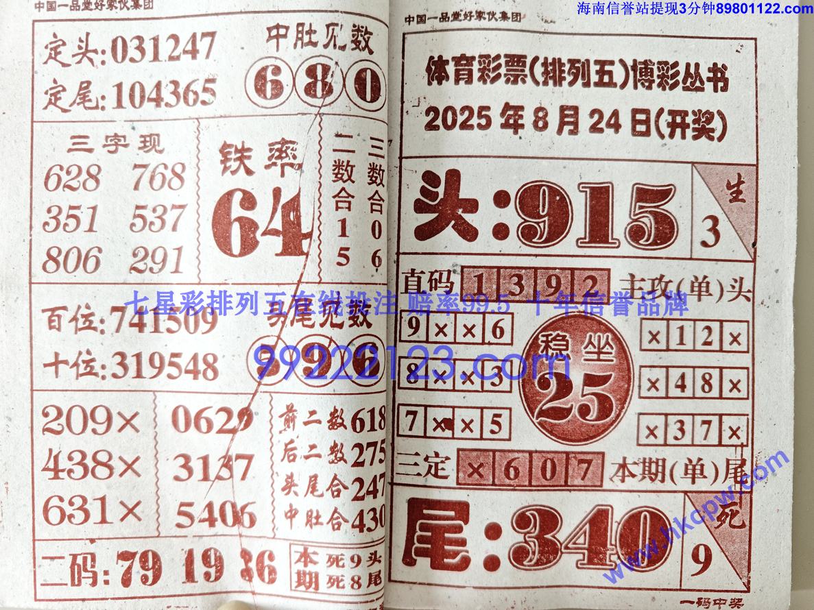 һн (29).jpg