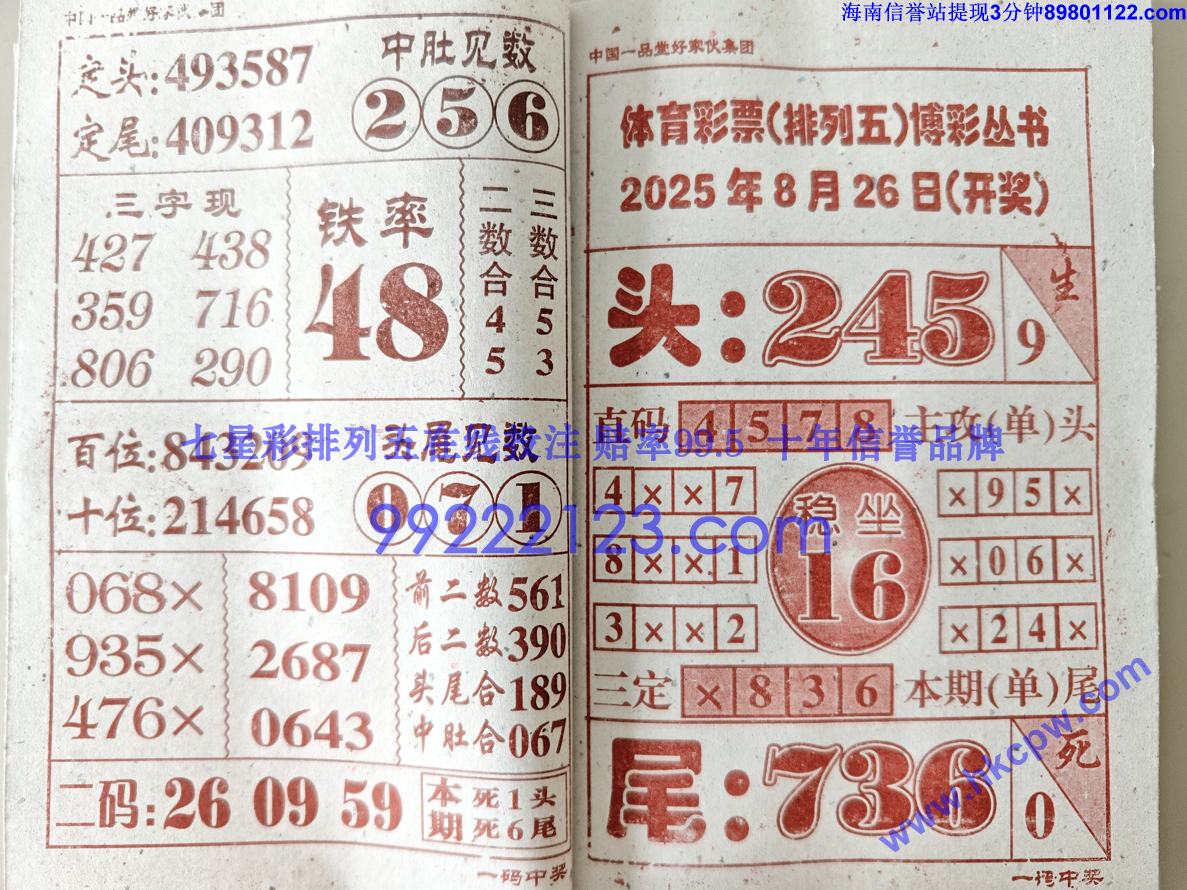 һн (31).jpg