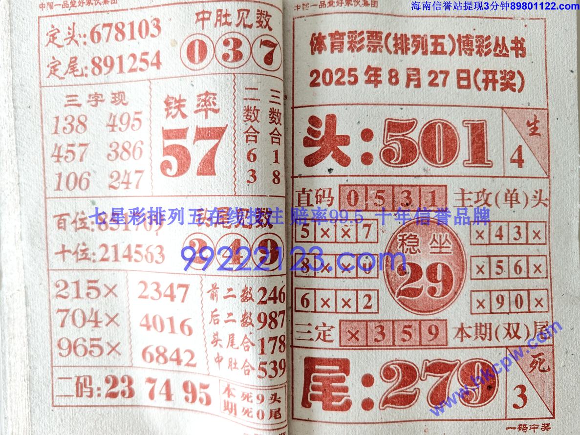 һн (32).jpg