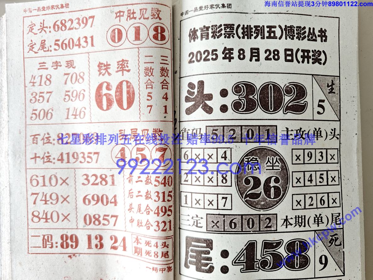 һн (33).jpg