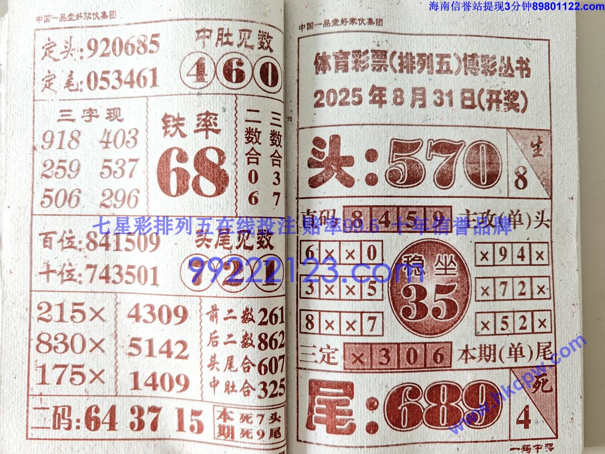 һн (36).jpg