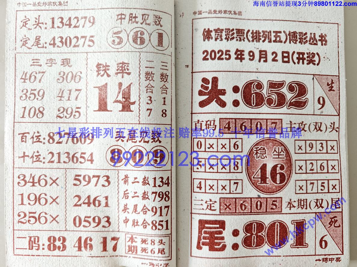һн (38).jpg