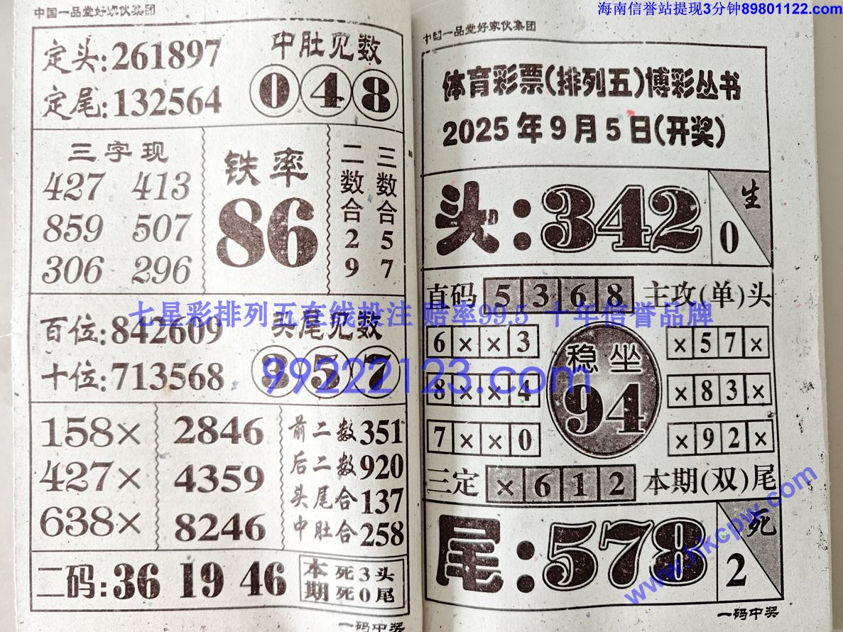һн (41).jpg