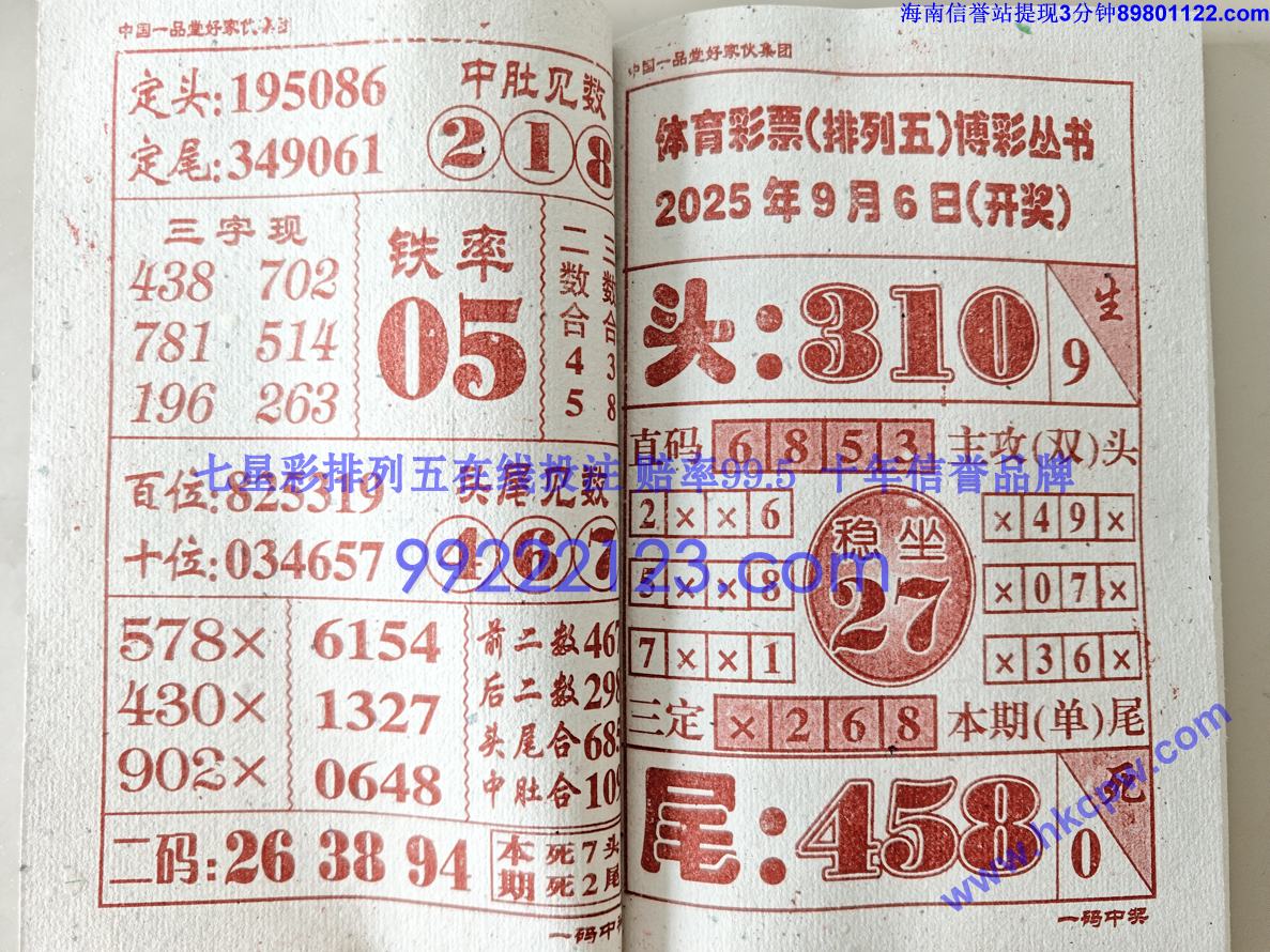 һн (42).jpg