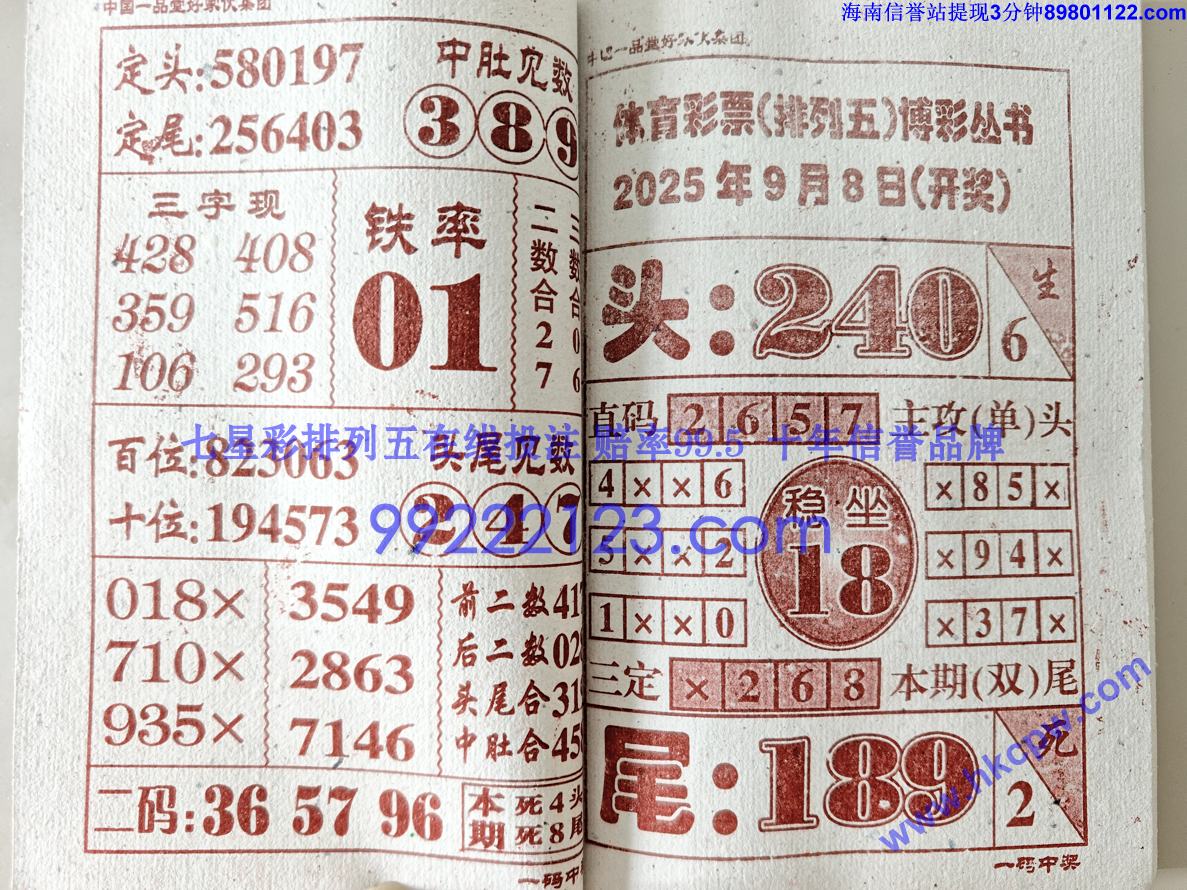 һн (44).jpg