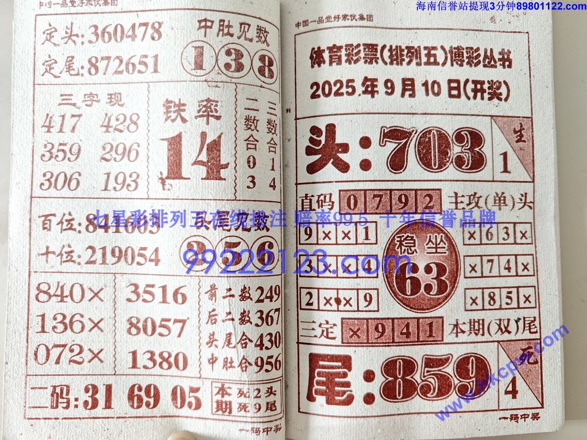 һн (46).jpg