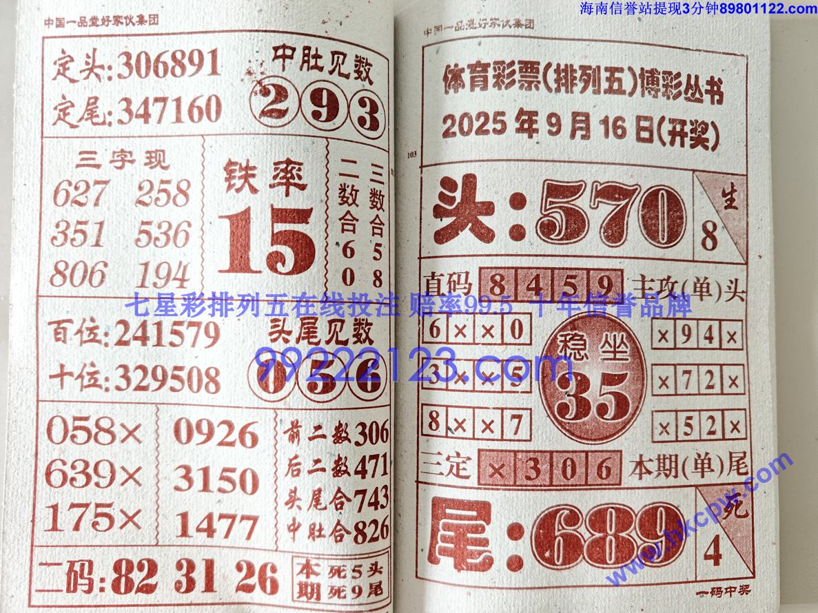 һн (52).jpg