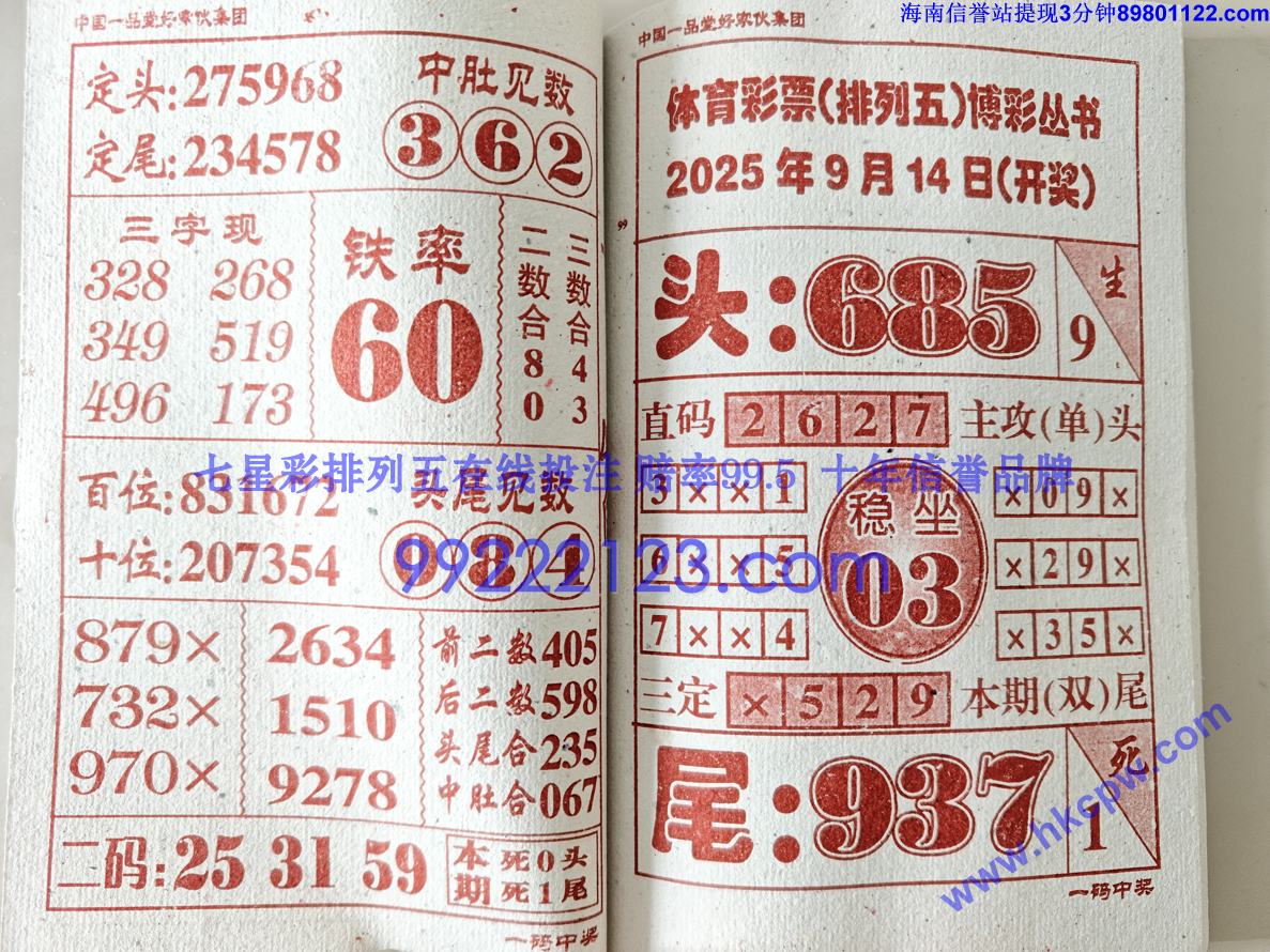 һн (50).jpg
