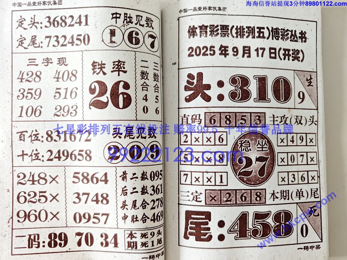 һн (53).jpg