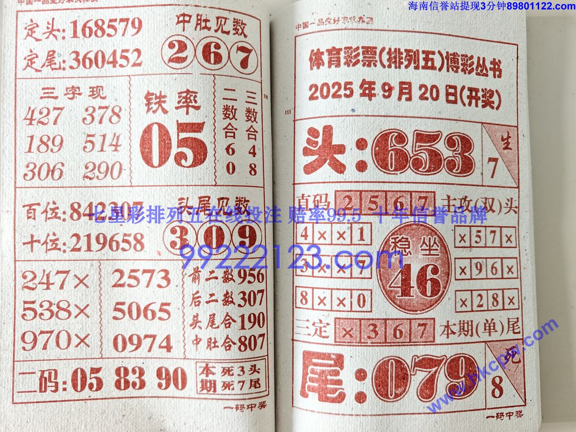 һн (56).jpg