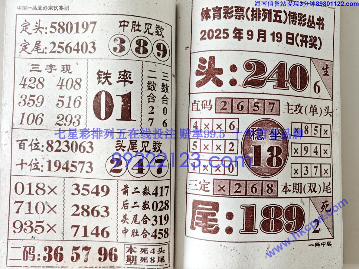 һн (55).jpg