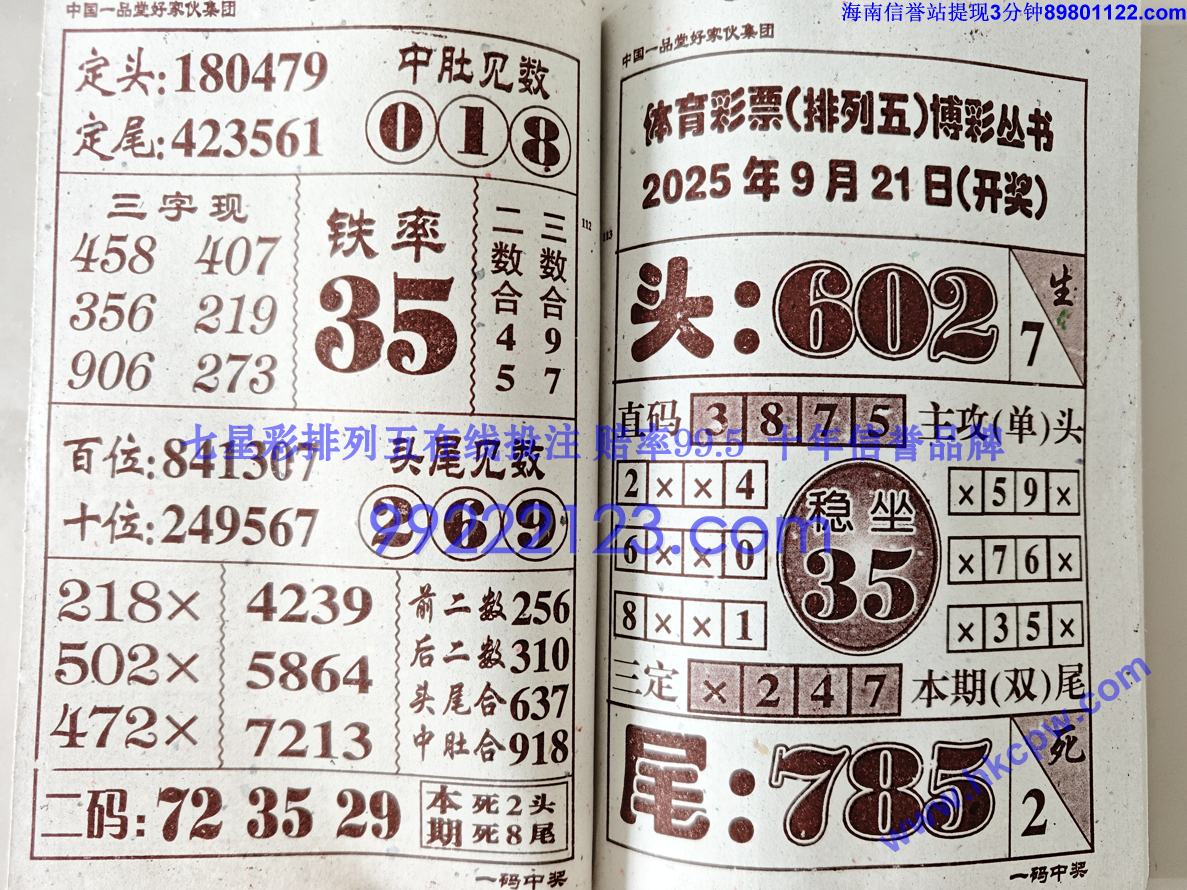 һн (57).jpg