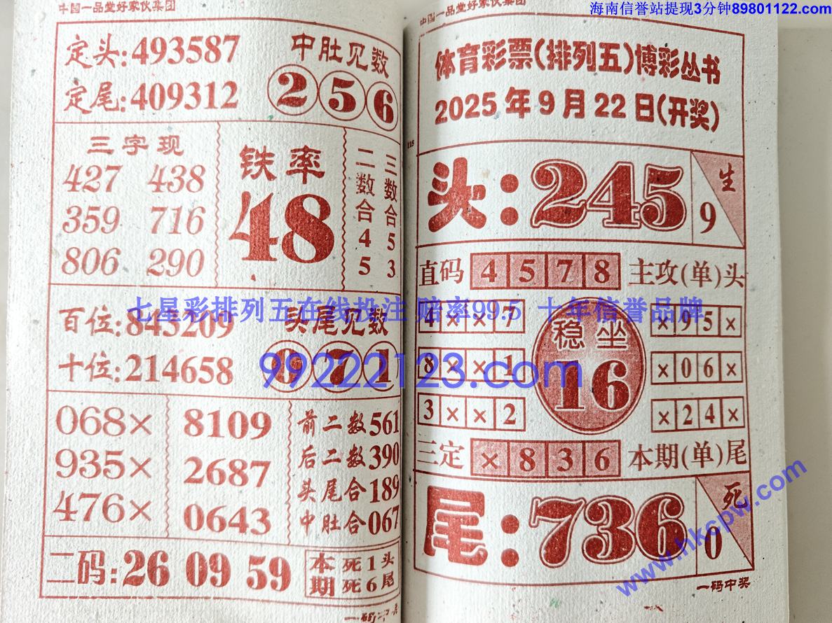 һн (58).jpg