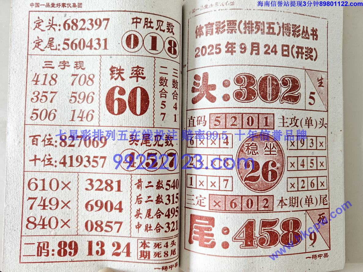 һн (60).jpg
