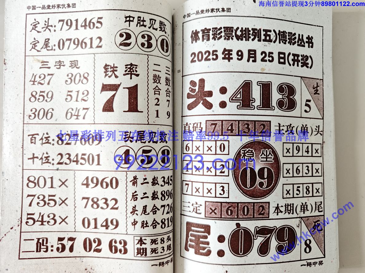 һн (61).jpg