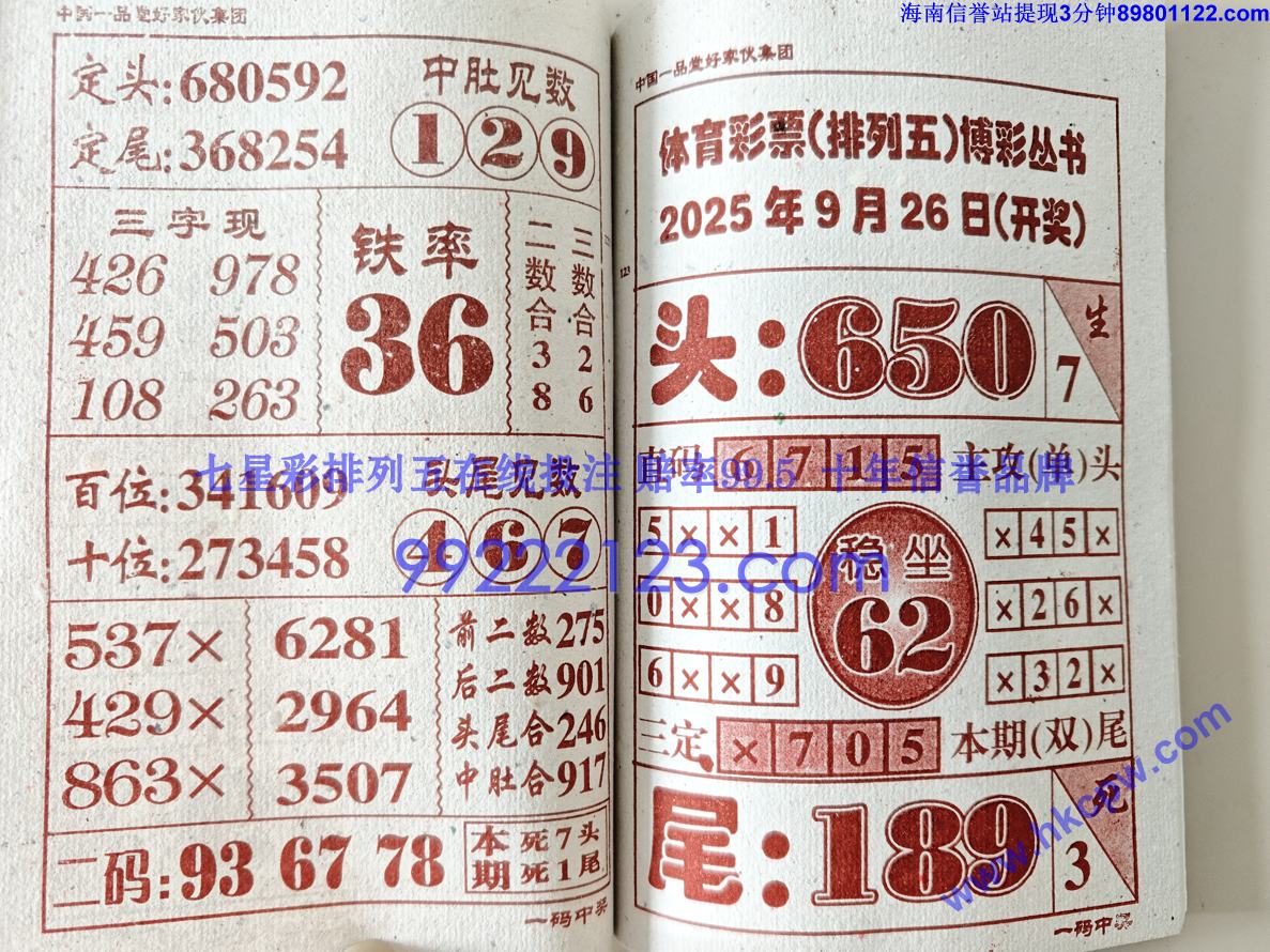 һн (62).jpg