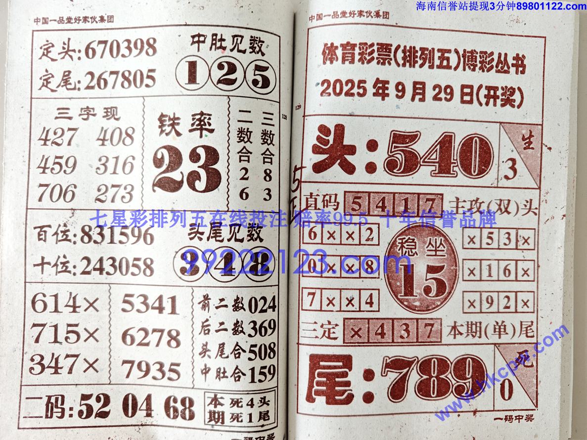 һн (65).jpg