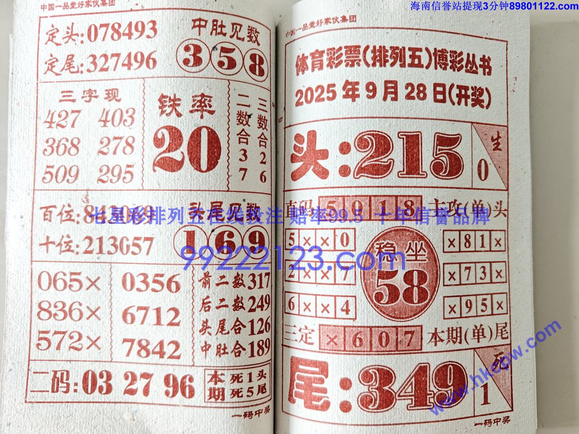 һн (64).jpg