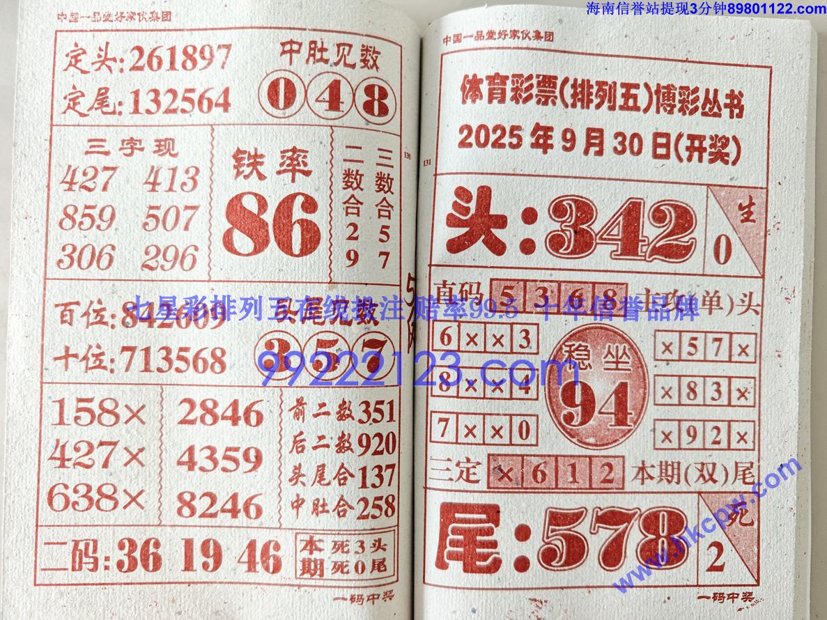 һн (66).jpg