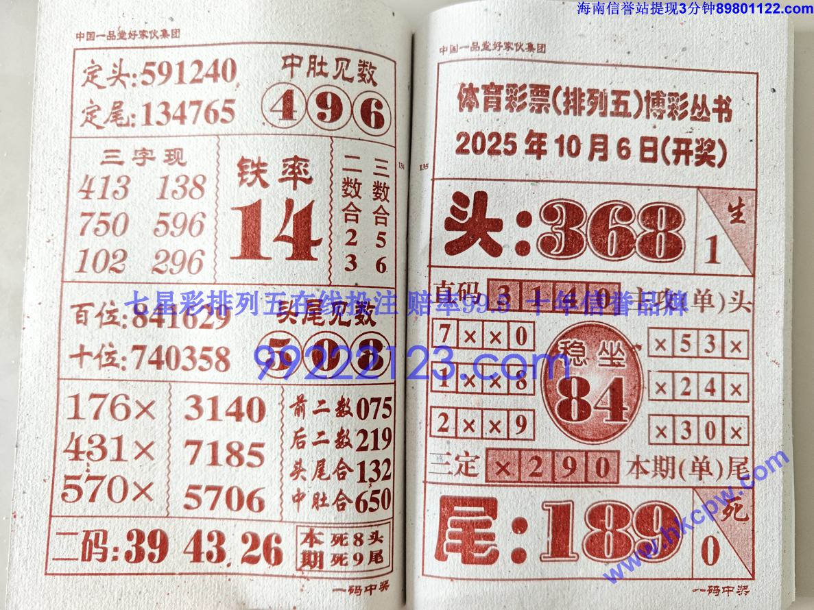 һн (68).jpg