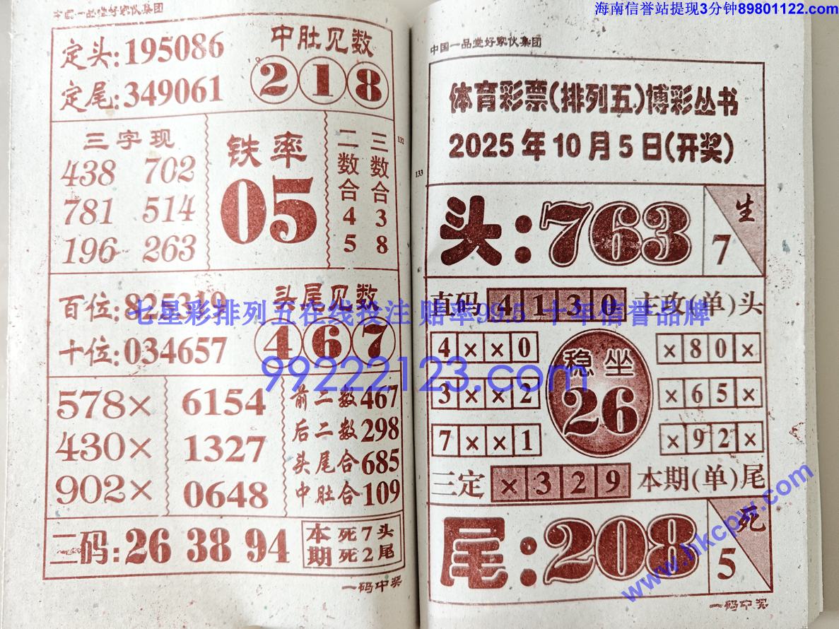 һн (67).jpg