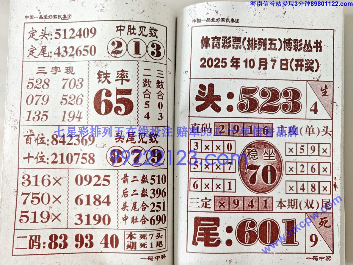 һн (69).jpg