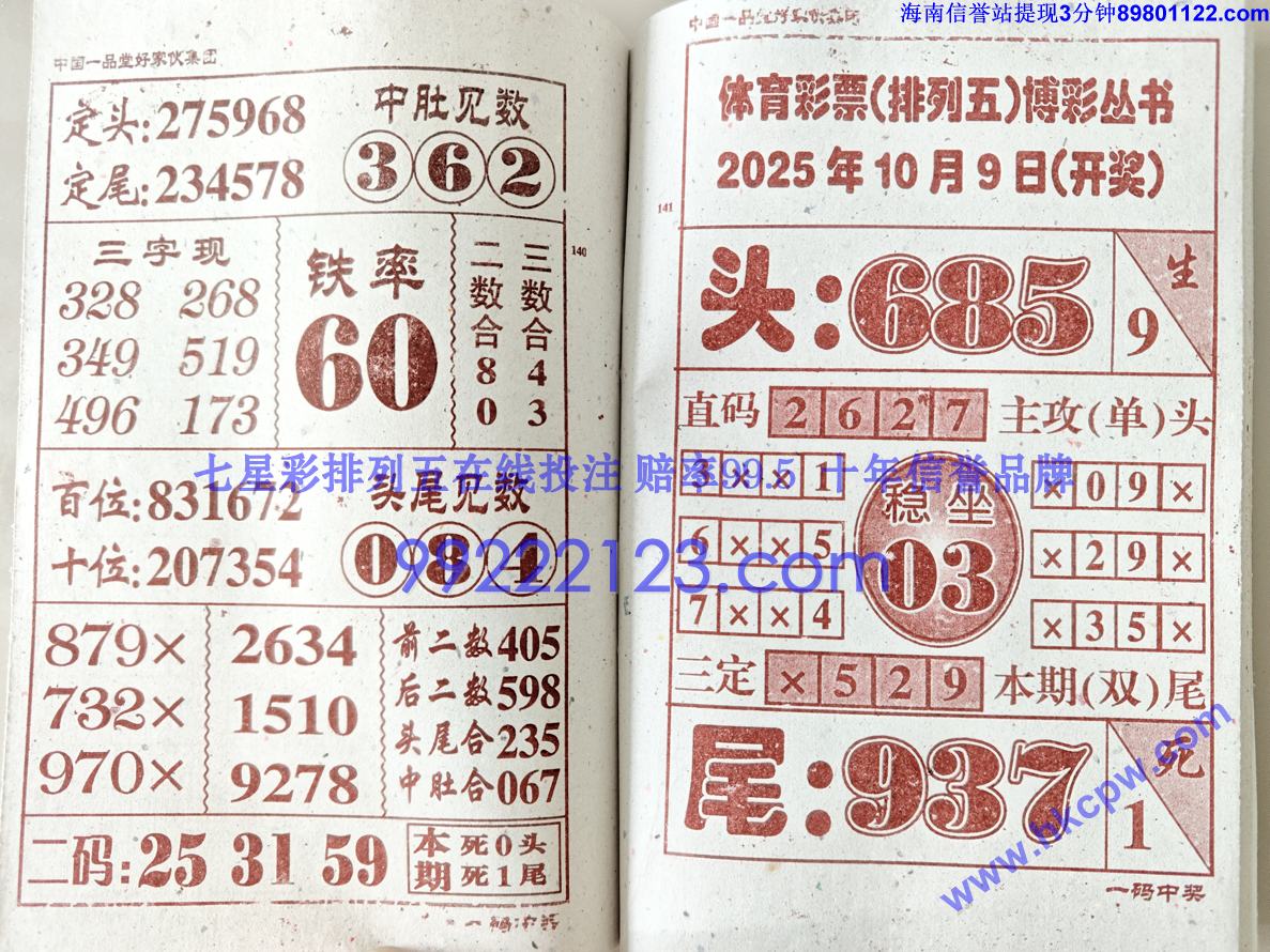 һн (71).jpg