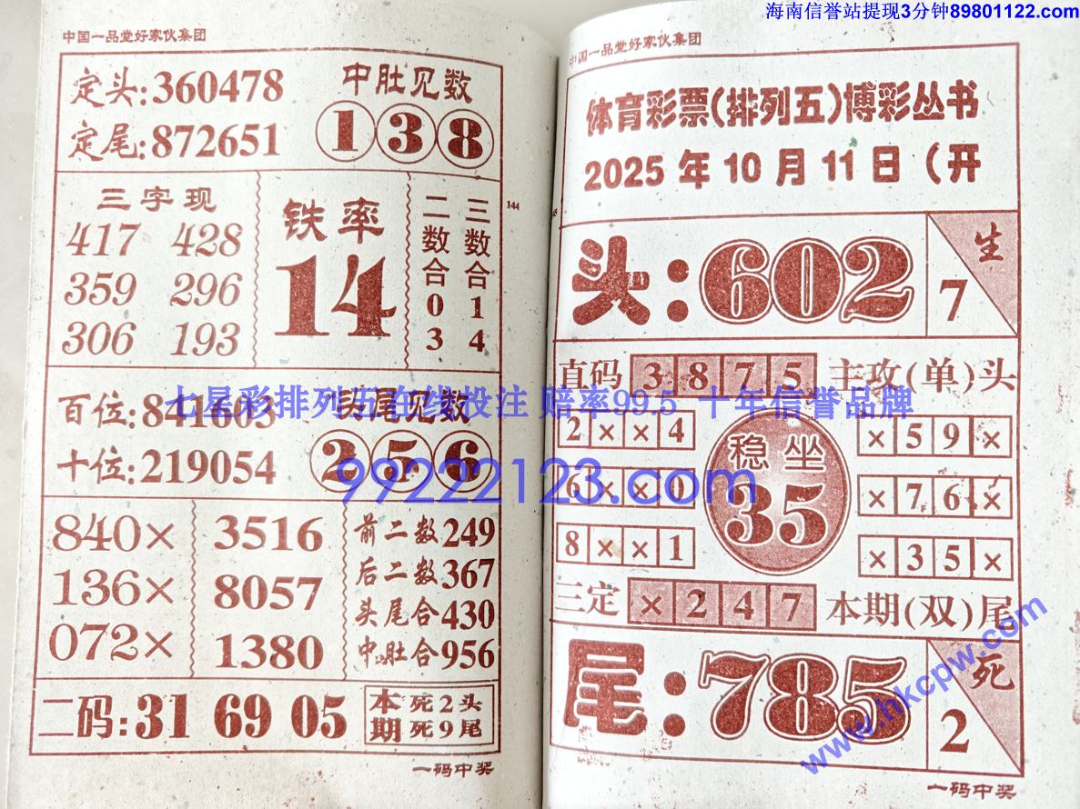 һн (73).jpg