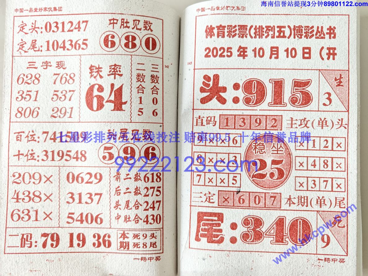 һн (72).jpg