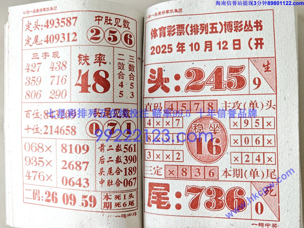 һн (74).jpg