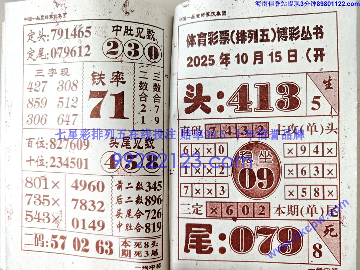 һн (77).jpg